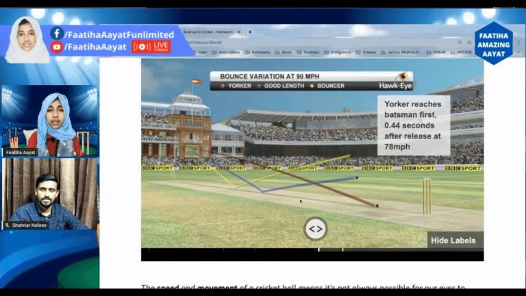 Math & Science in Cricket | ক্রিকেট খেলায় গনিত ও বিজ্ঞানের প্রয়োগ। @Shahriar Nafees
