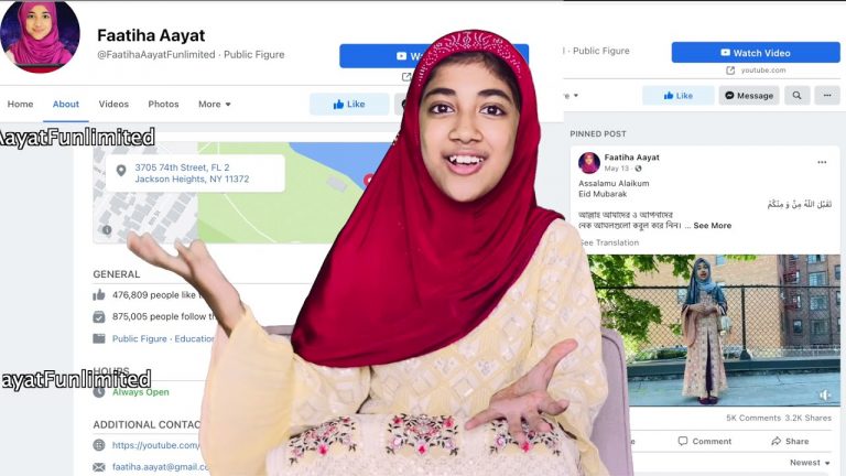Eid Mubarak | FakePage | আমি কেন আগের মতো নিয়মিত কন্টেন্ট আপলোড করি না!