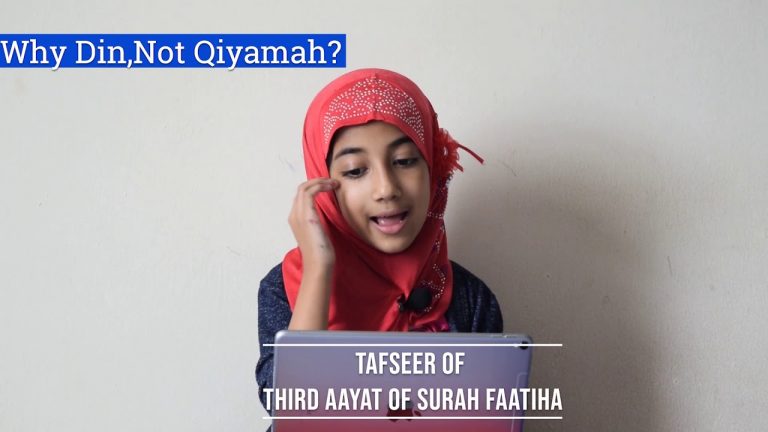 Tafseer of Surah Fatiha by 7 years old girl Faatiha | সূরা ফাতিহার ৩য় আয়াতের তাফসীর