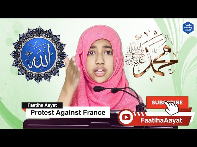 Protest Islamophobia of France |Share my voice for love of Islam,Allah & Prophet(sm)