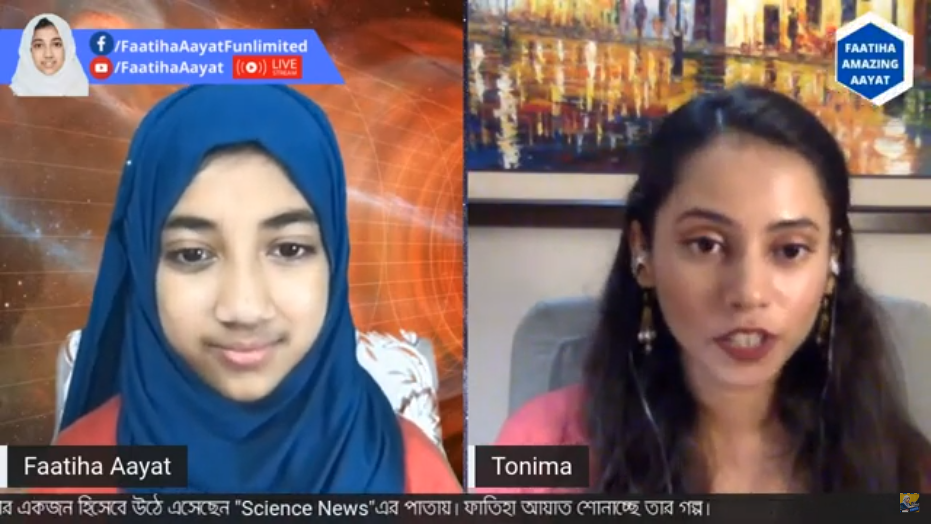 16. Tanima Tasnim Annana, Top Space Scientist of Science News