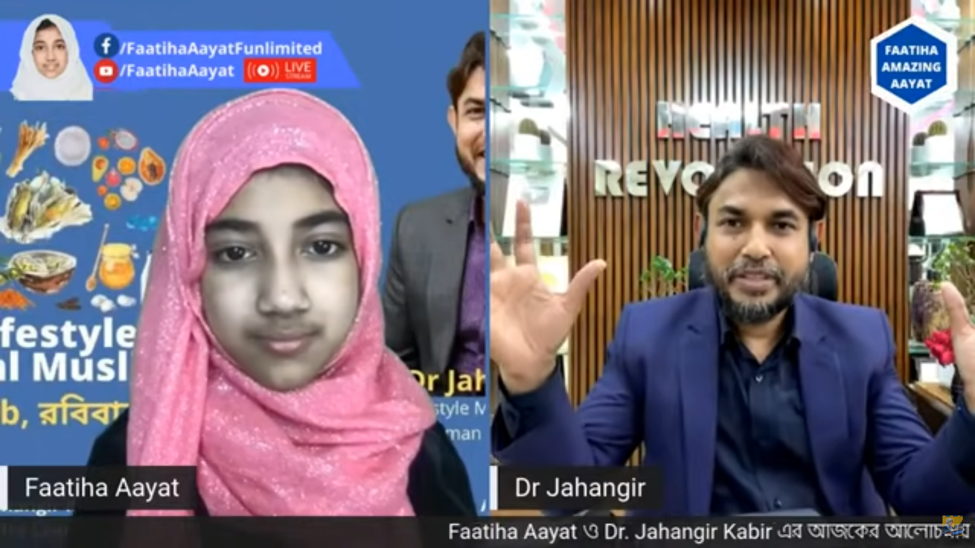 20. Jahangir Kabir, Lifestyle Modifier at Health Revolution